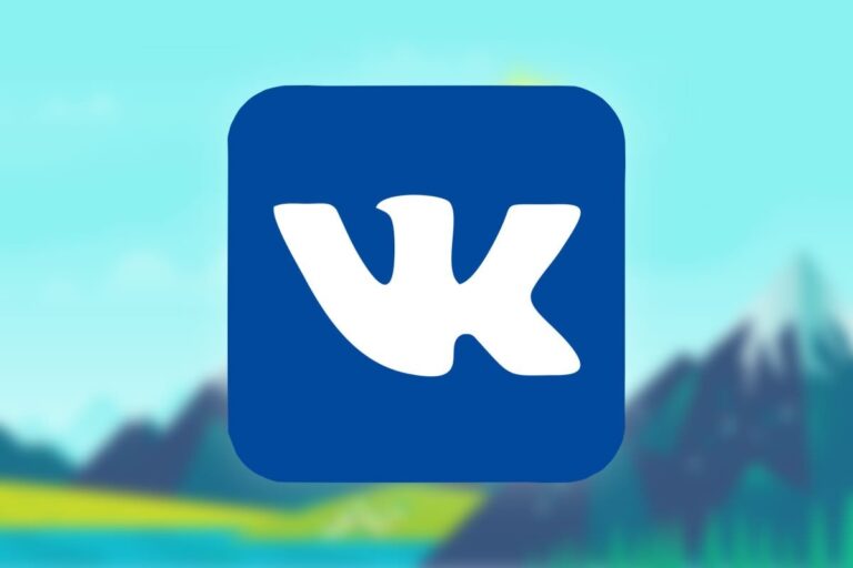 v vk poyavilis instrumenty dlya svoevremennoj uplaty nalogov Реклама в соцсетях: как заказать эффективную рекламу в VK 16